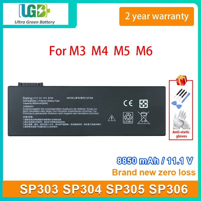 

UGB Новинка SP303 SP304 SP305 SP306 Аккумулятор для ноутбука Siemens PG M3 M4 M5 M6 Серия 11,1 В 97 Втч 8850 мАч