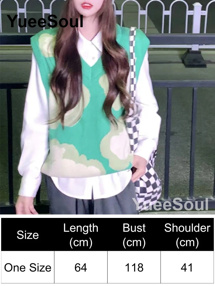 Green Vest 110