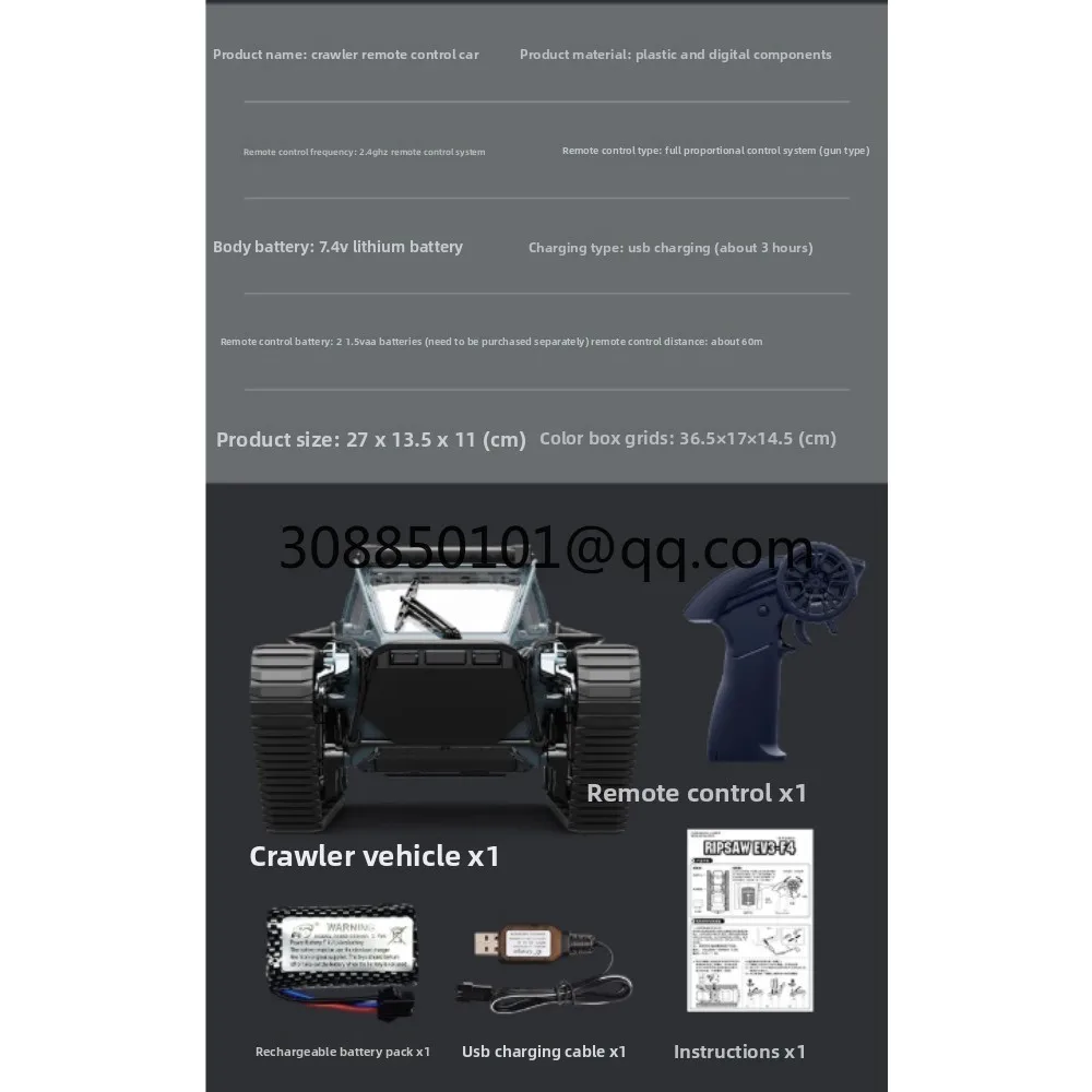All terrain remote-controlled tank EV3-F4 simulation tracked off-road vehicle boy ornament