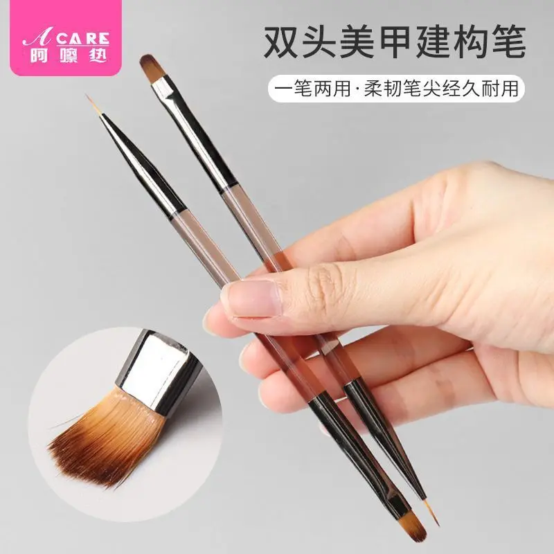 

Nail Brush A1-Multifunctional Phototherapy Pen Round Head Pen with Cover Pen Gradient Pulling Pen Tool Creation