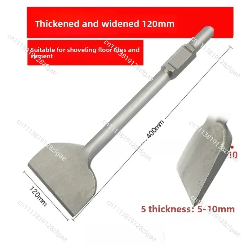 65A large electric pick widened shovel head large square shovel thickened 95 electric pick flat chisel mixed soil excavation
