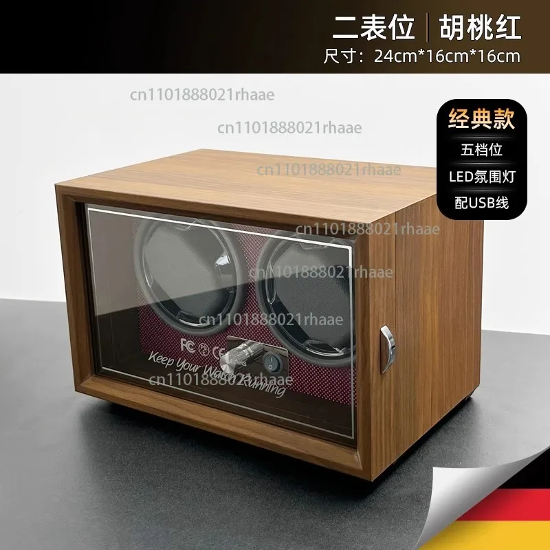 

Механический шейкер для часов, бытовой рокер, часы с автоматическим заводом, стол с вертикальной формой, ящик для хранения с вращающимся заводом