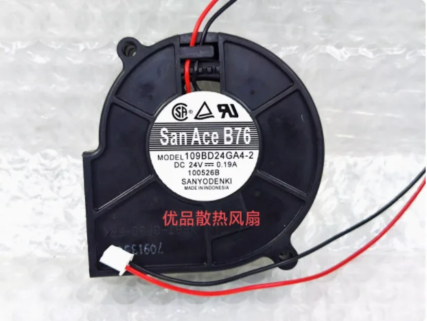 

SANYO DENKI 109BD24GA4-2 DC 24 В 0,19 А 75x75x25 мм 2-проводной охлаждающий вентилятор для сервера