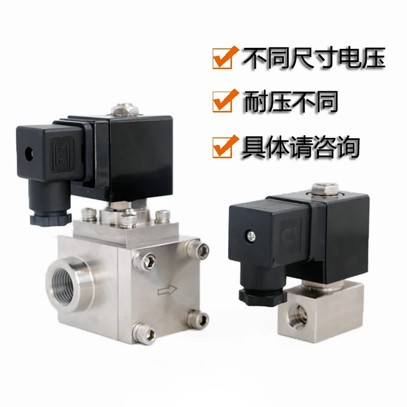 

Stainless Steel High-Pressure Solenoid Valve 300KG120KG20KG30KG 4-Point 6-Point 50BAR