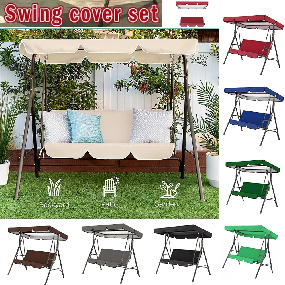 Garden Swing Canopy…