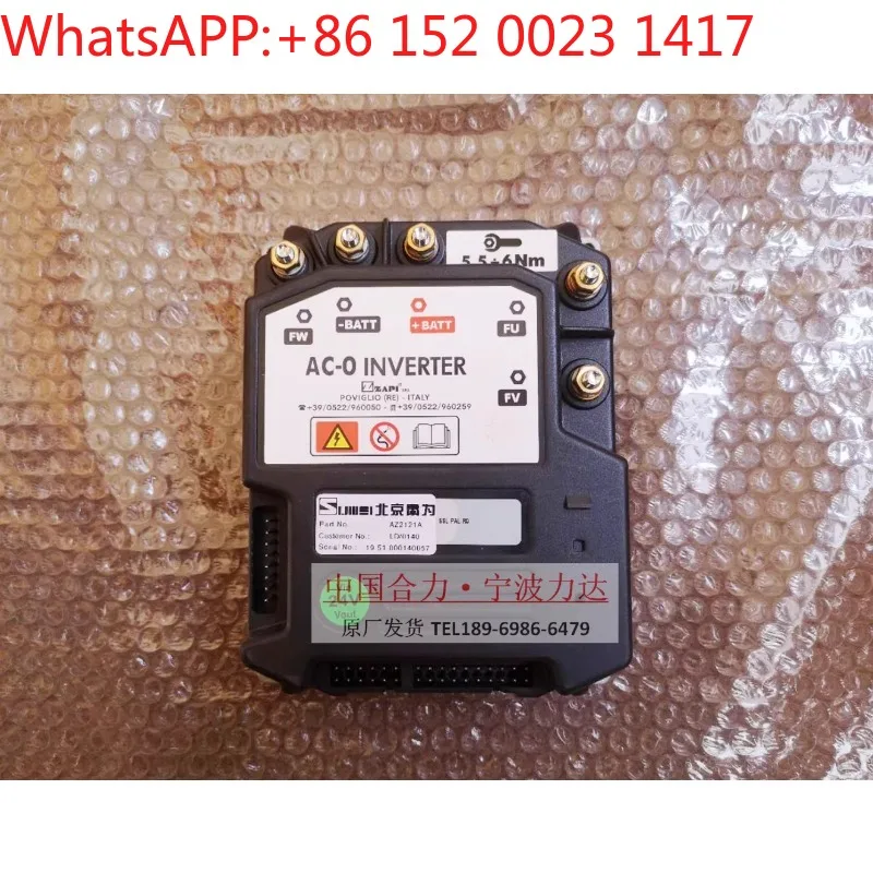 Heli D930 Lida CBD4…