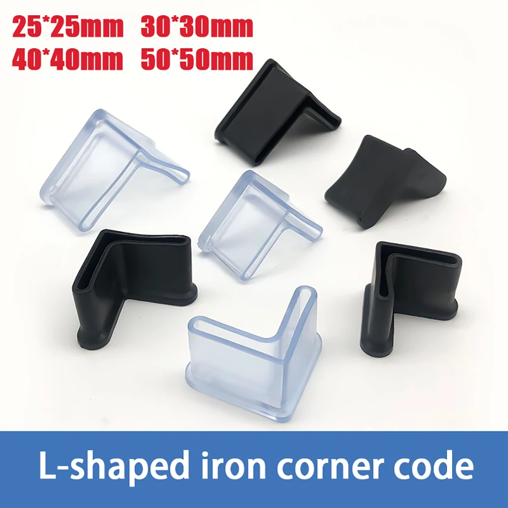 4-30Pcs 25 30 40 50 L-Type Iron Corner Sleeve L Triangular Sheath PVC Soft Rubber Sleeve Table Foot Plug Iron Bed Foot Pad