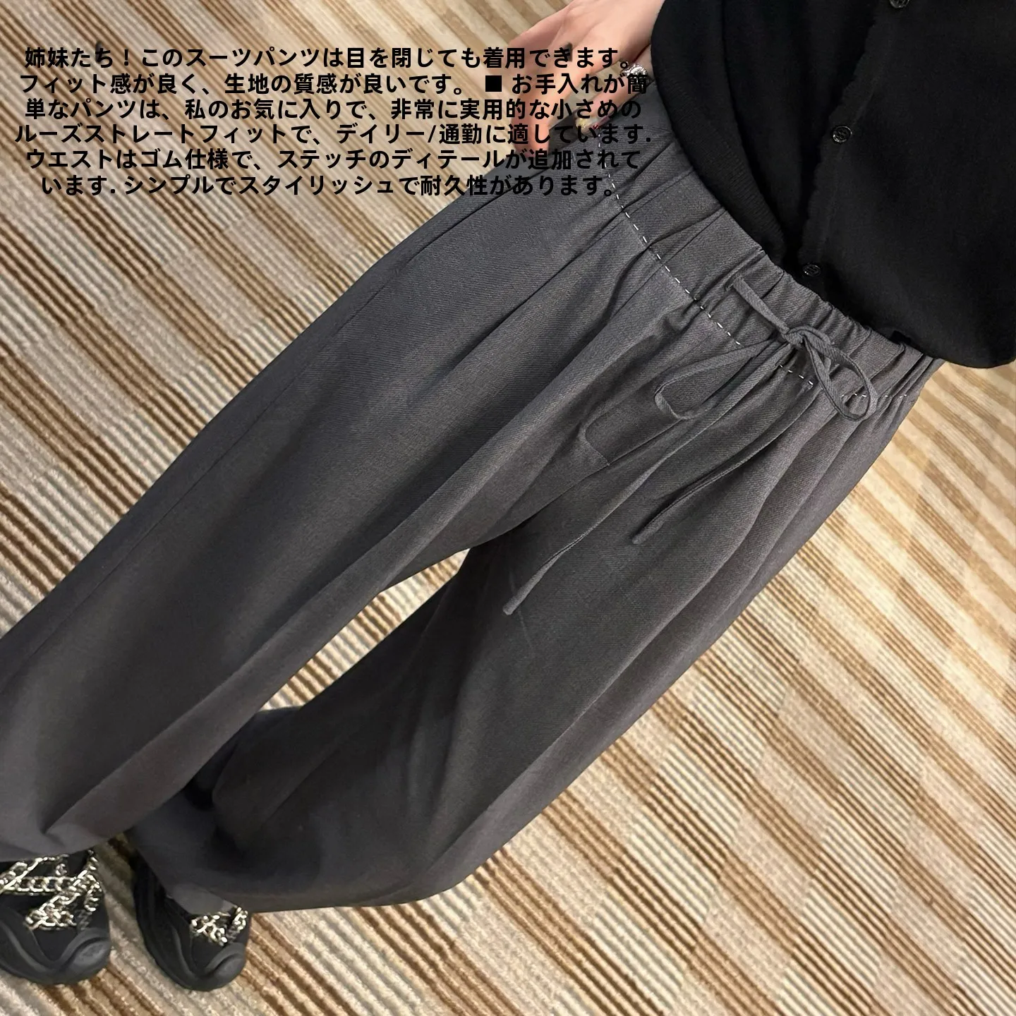 

Fashionable Casual High Waist Elastic Waist Suit Pants Who Wears It Looks Good Grey Color Straight Leg Long Pants for Women