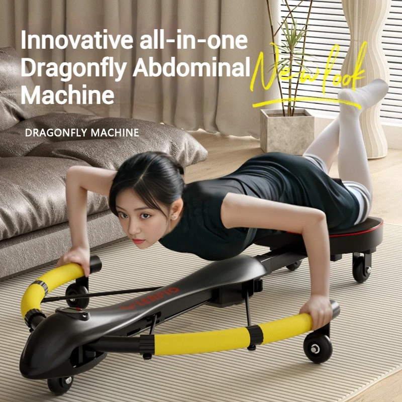 Innovative Multi in One Indoor Automatic Rebound Dragonfly Abdominal Fitness Machine for Shaping Sports and Fitness Equipment