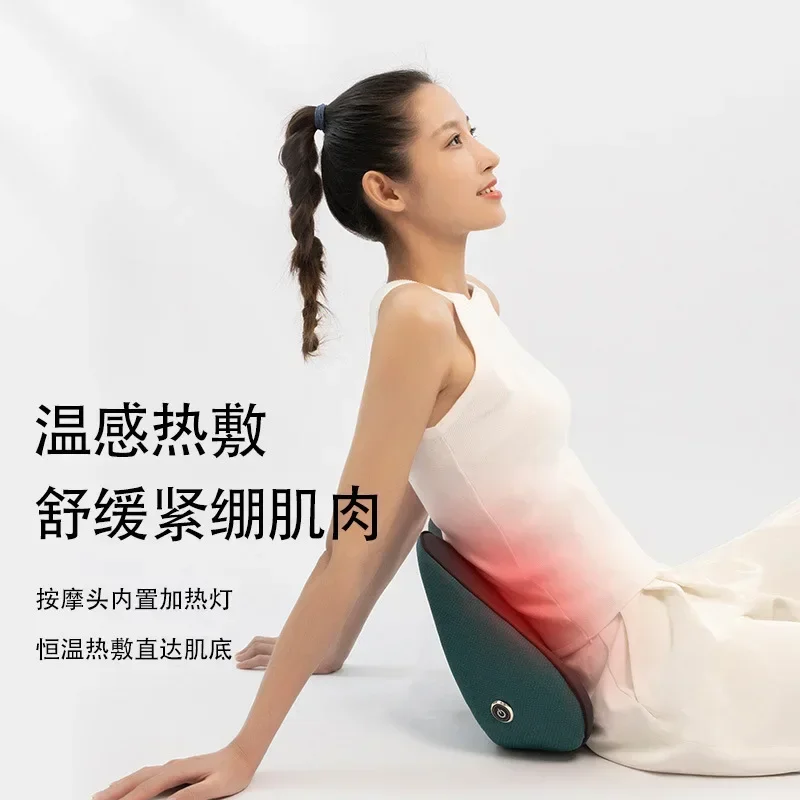 Waist Massager Home Car Seat Cushion Full Body Multi-functional Hot Compress Kneading Office Waist Massager