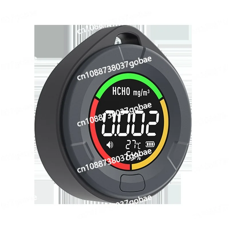 

Multifunctional Formaldehyde Detector