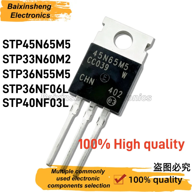 10PCS New STP45N65M5 STP33N60M2 STP36N55M5 STP36NF06L STP40NF03L TO-220 Field Effect Transistor