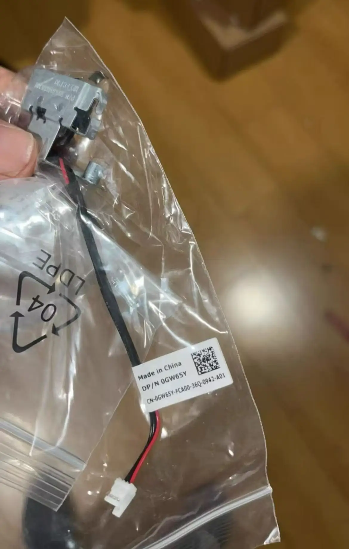 

GW65Y 0GW65Y FOR DELL R650 R750 R7525 Chassis Cover Alarm Switch Inductive Switch Cardboard