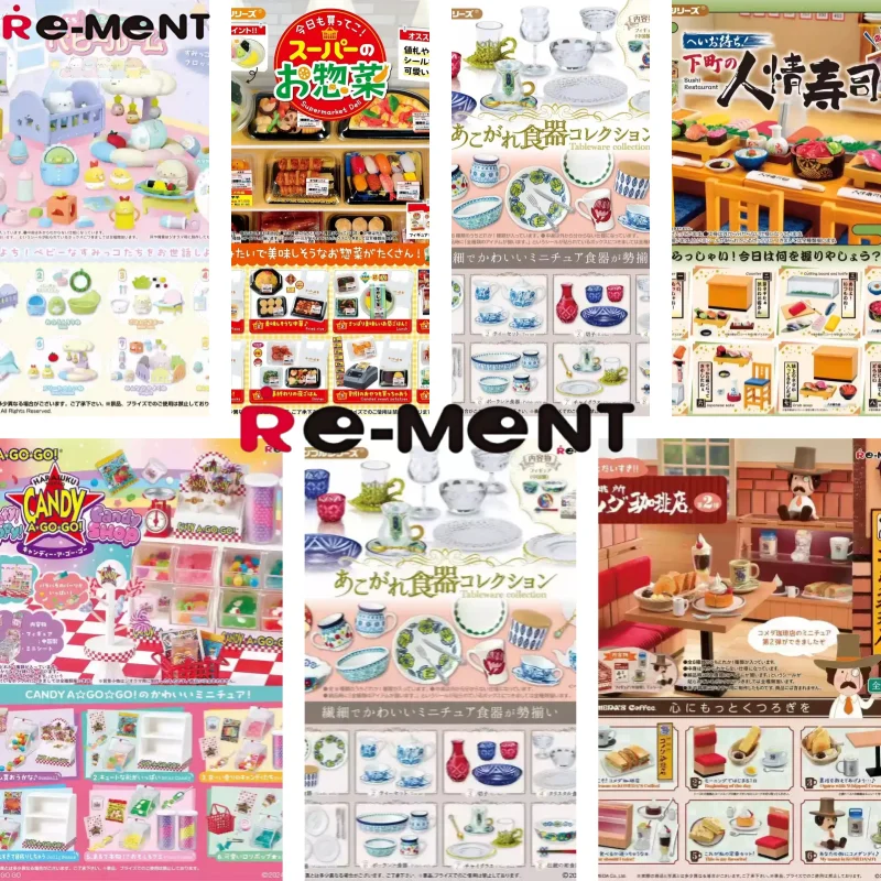 

Горячая коллекция Re-Ment, мини-слепая коробка, изысканные десерты, шоколадный магазин, тема, тушеное сердце, миниатюрная сцена, декор, игрушка в подарок