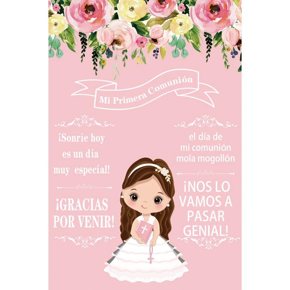 My First Holy Communion Backdrops Mi Primera Comunion Newborn Baby Baptism Holy Bible Cross Photography Background Photo Studio