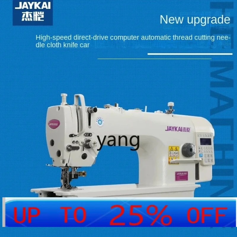 

CXX Brand New Computer Knife Cart with Knife Machine Automatic Direct Drive Electric Clipper Line Edge Cutting