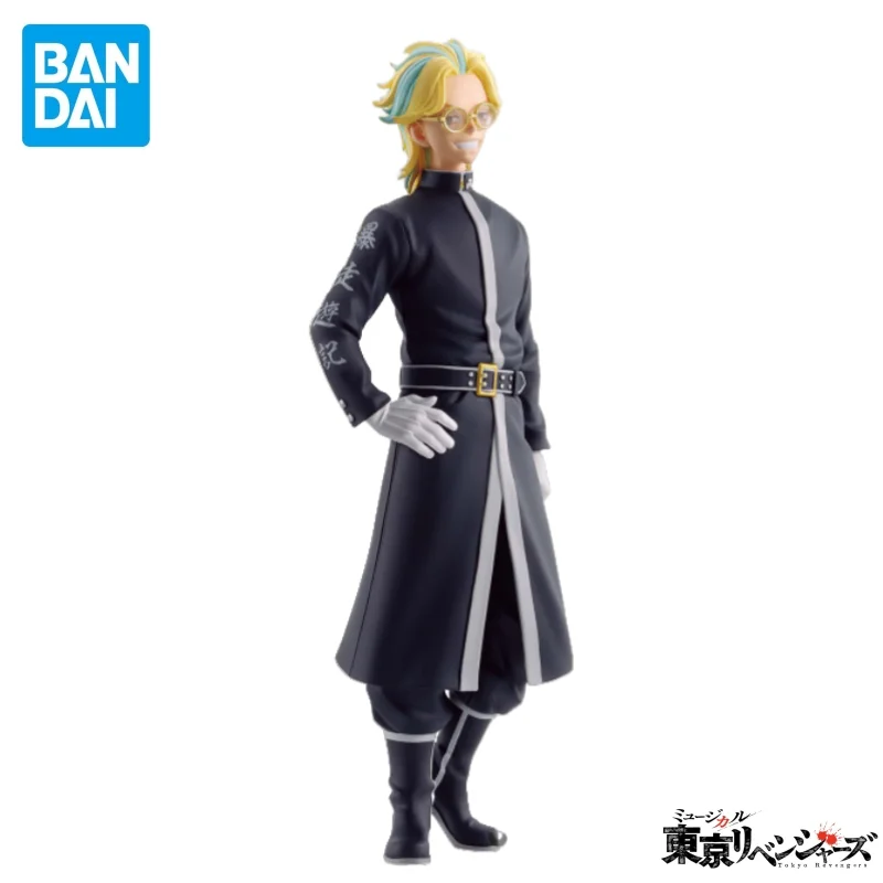 

In Stock Bandai Original Banpresto Tokyo Revengers Rindou Haitani Action Figure Model Doll Brand New Boxed Garage