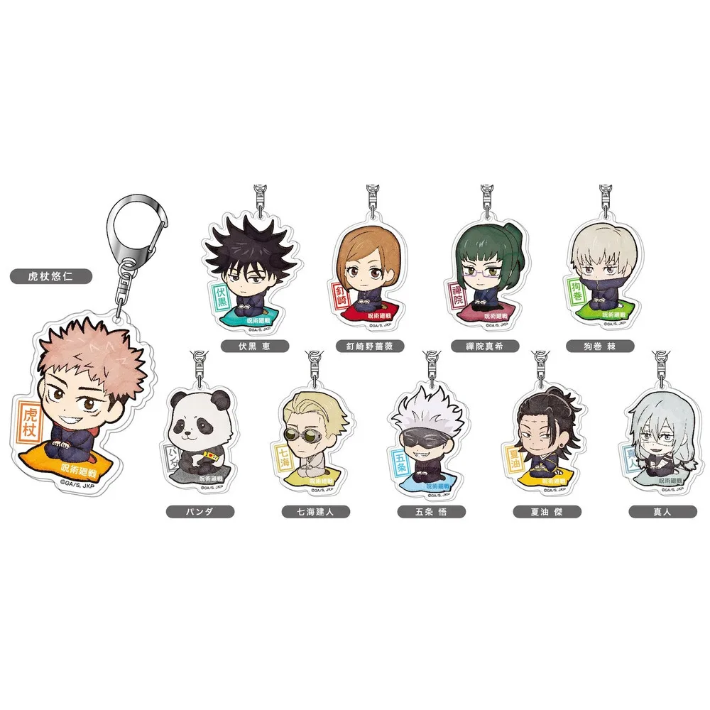 Game Geto Suguru Kugisaki Nobara Fushiguro Megumi Gojo Satoru Yuji Itadori Keychain Doll Anime Acrylic Keyring Pendant For Gift