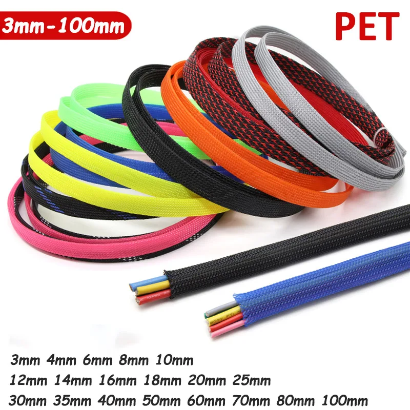 1Meter 3mm-50mm Self Closing PET Expandable Braided Sleeve Self-Closed Flexible Tube Insulated Hose Wire Wrap Cable Protecter