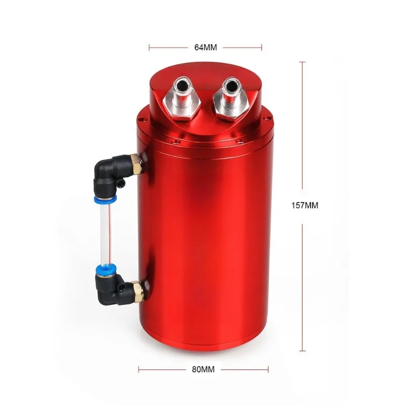 Car modification parts: engine oil breather bottle, round oil recovery bottle, oil filter bottle 300ML