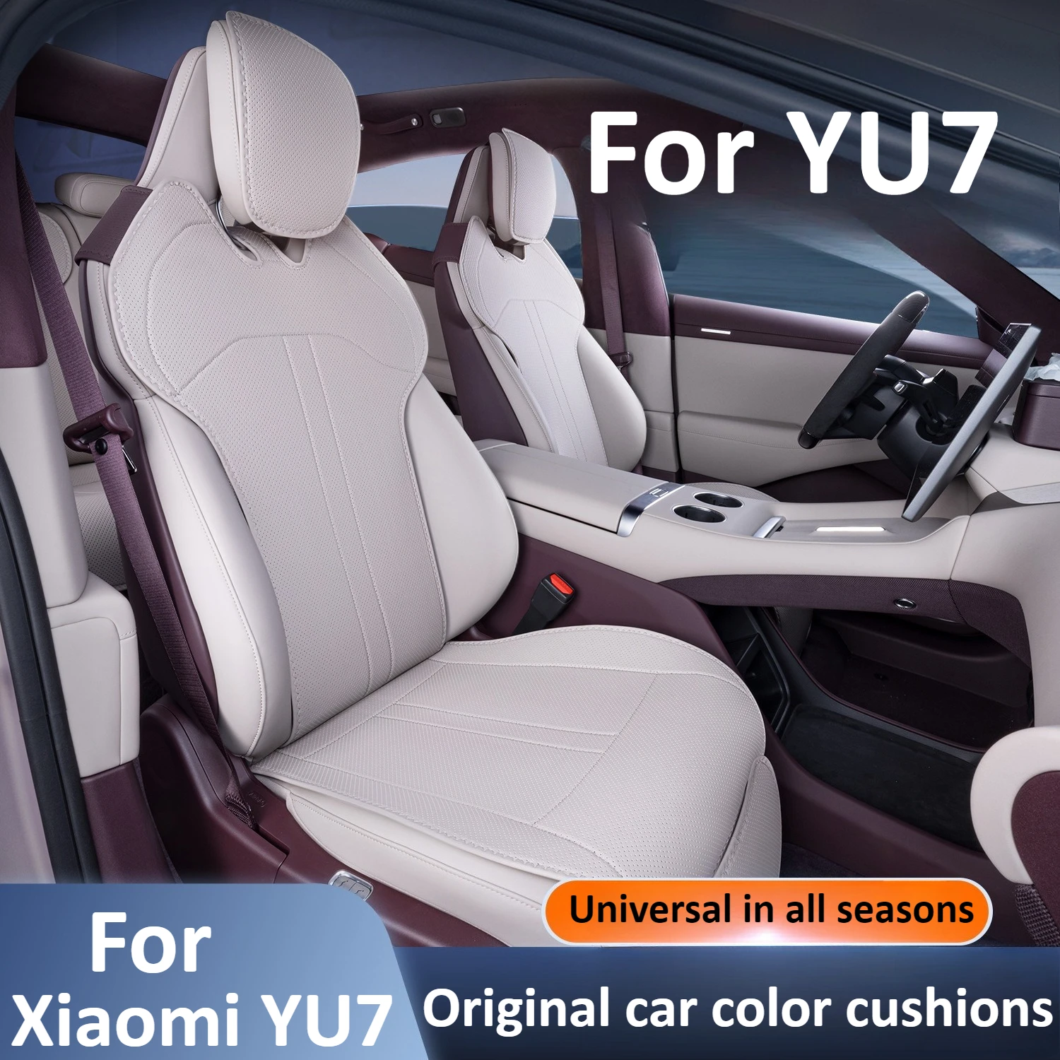 

For Xiaomi YU7 cushion seat cover comfortable and breathable modified decoration accessories