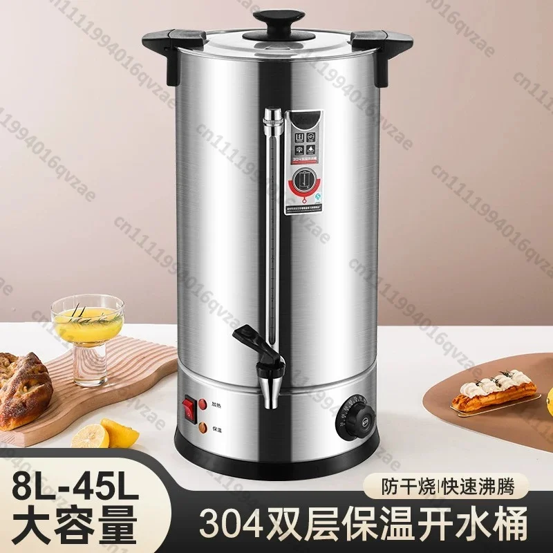 Electric Boiling Bucket Large Capacity Double-layer Boiling Bucket Insulation Integrated Water Heater Tea Bucket