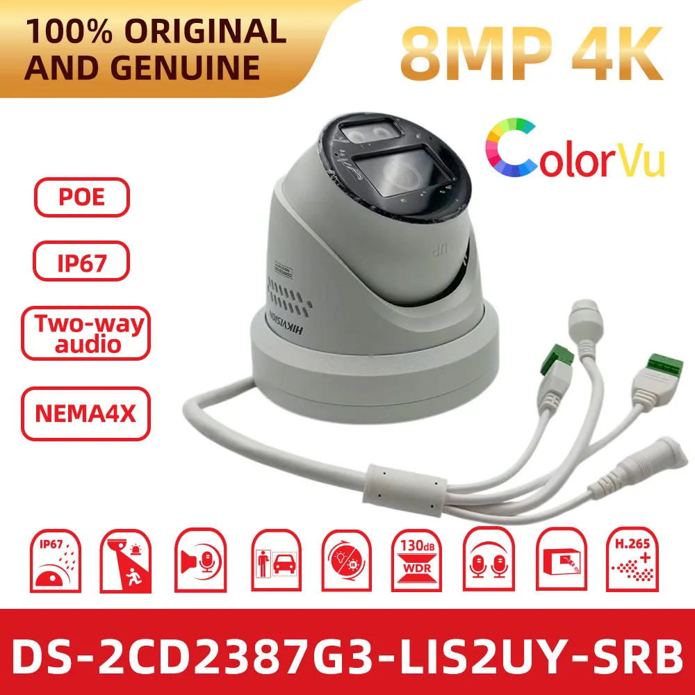 

IP-камера Hikvision DS-2CD2387G3-LIS2UY 8 МП 4K ColorVu с интеллектуальной гибридной подсветкой, двусторонней аудиосвязью, активной стробоскопической сигнализацией, IP67, PoE, турельная