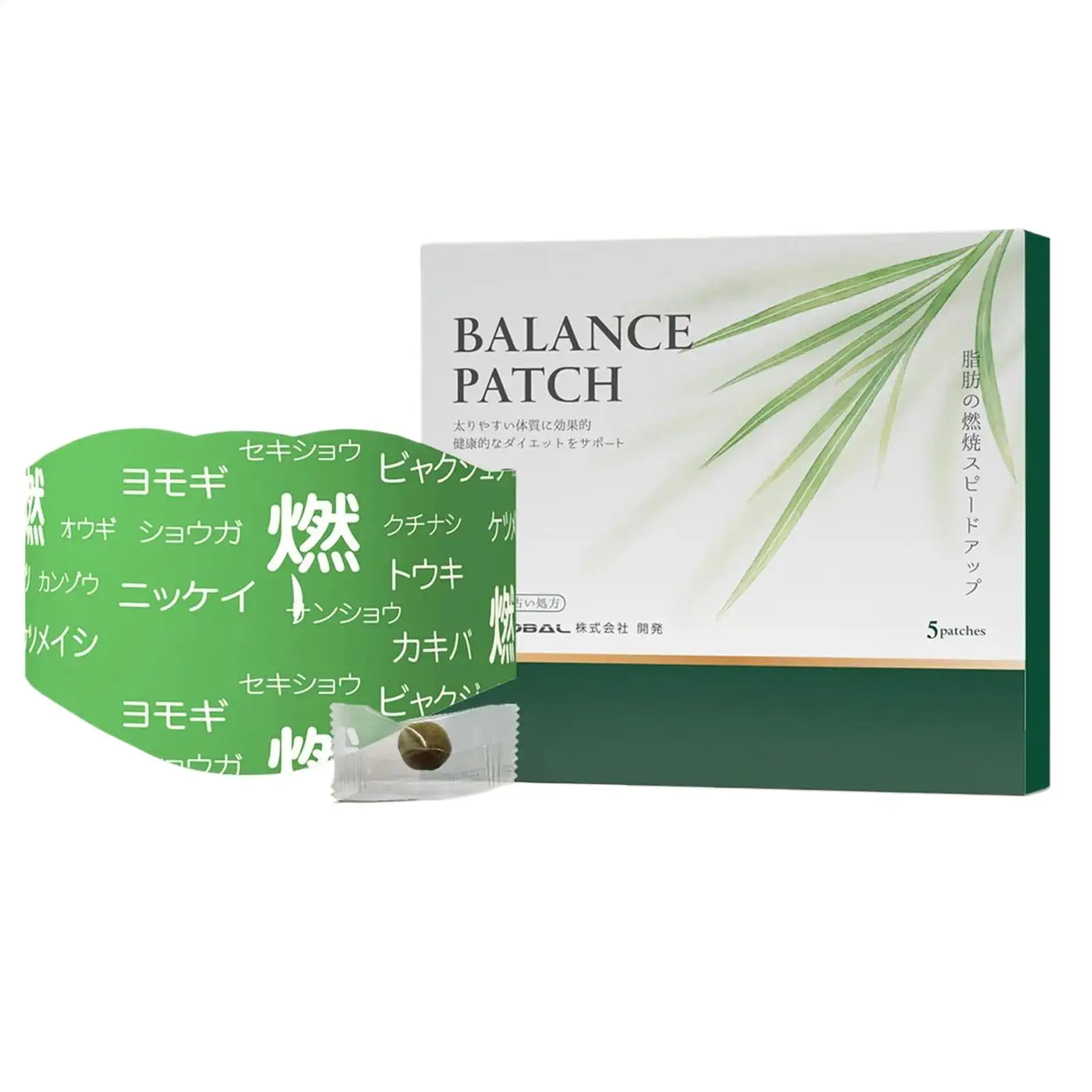 New Belly Patches Natural Navel Balance Sticker Body Shaping Patches For Women Men Office Workers Health-Conscious Individuals
