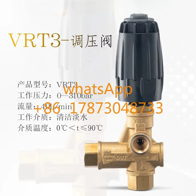

Italy imported VRT3 regulator 40 litres pressure 31Mpa piston pump relief valve parts