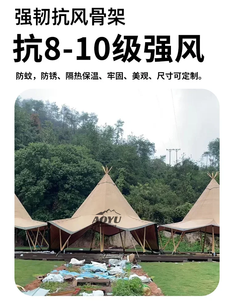 فندق Aoyu الخارجي، زعيم هندي، خيمة، مطعم قماش، طاولة بار، منطقة ذات مناظر طبيعية خلابة، مخيم إنترنت أحمر، B&B، خيمة كبيرة