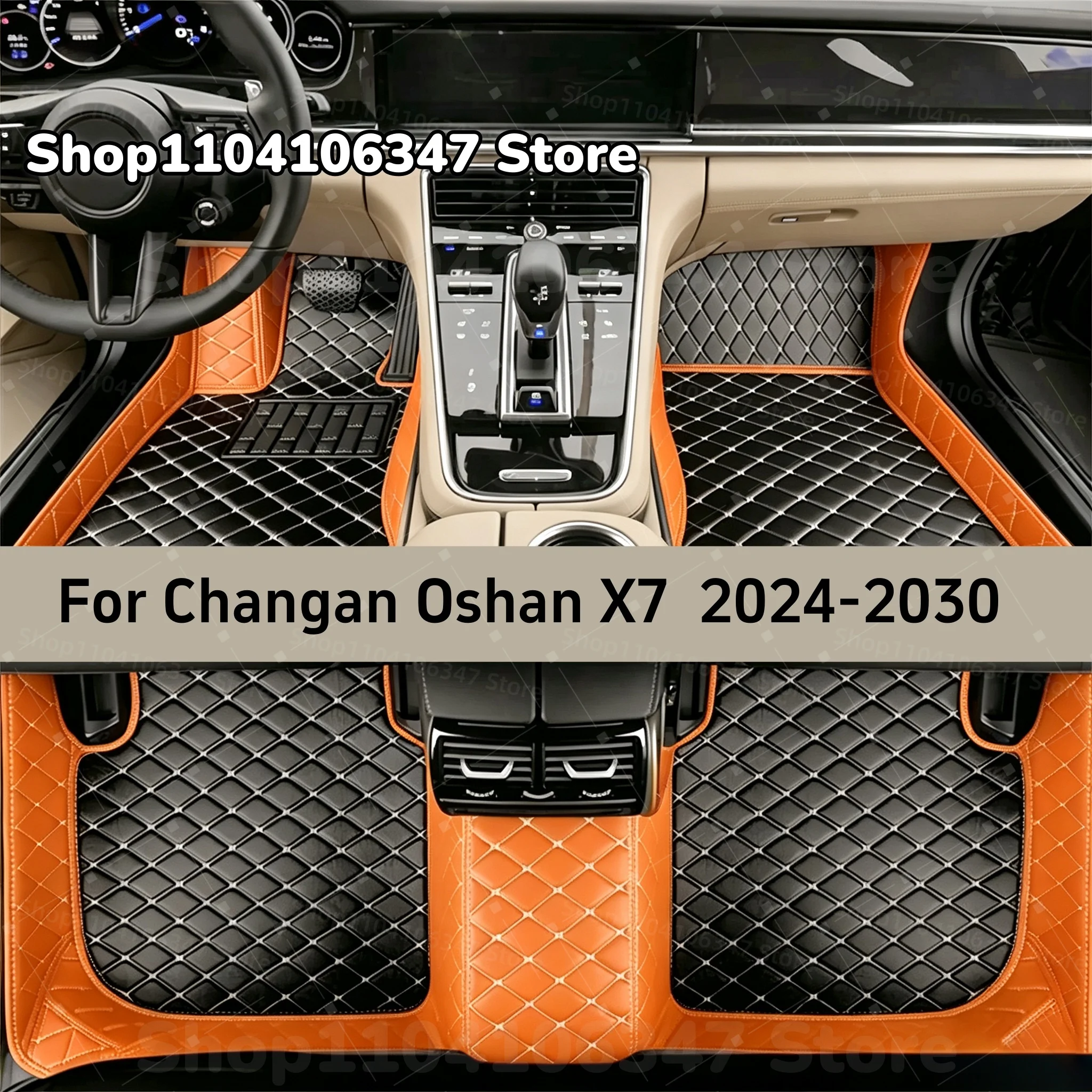 Car Floor Mats Fit For Changan Oshan X7 2024 2025 2026 2027 2028 2029 2030 Custom Car Mat Auto Mats Carpets