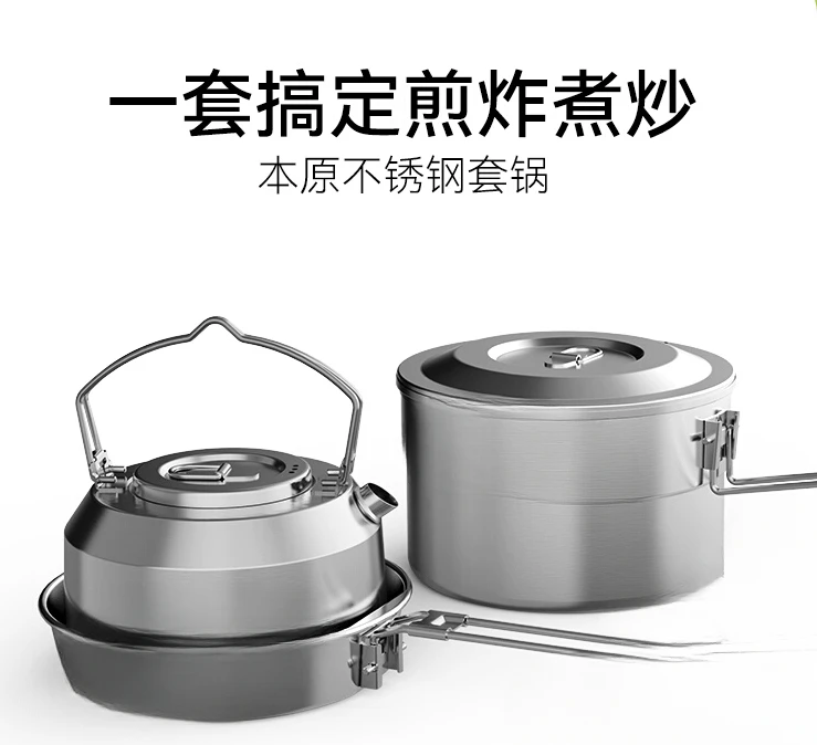 

Stainless Steel Set Pot and Kettle, Outdoor Frying Pot, Portable Camping Stove, Kitchenware Set