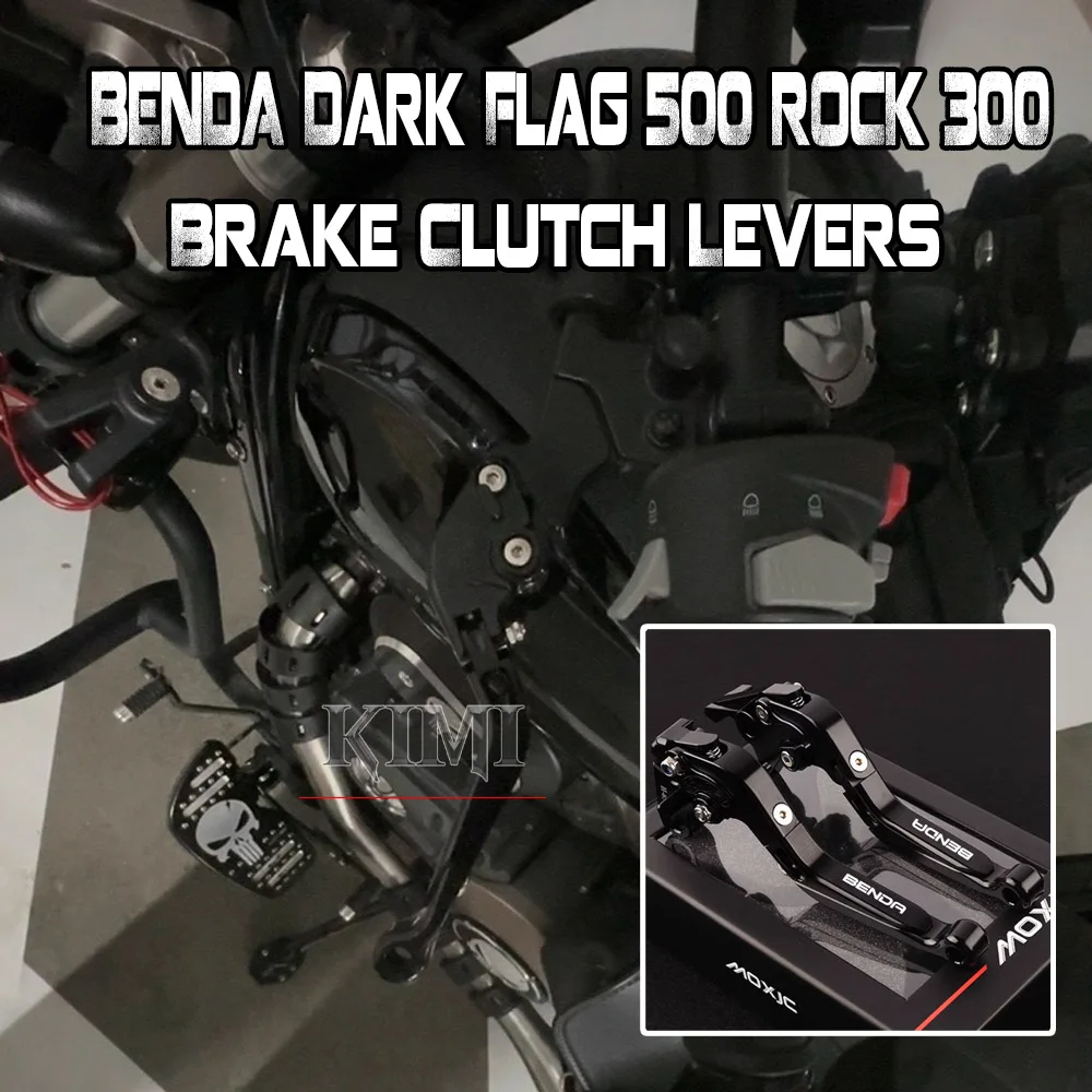 palancas-de-freno-y-embrague-ajustables-y-plegables-para-motocicleta-benda-rock-300-dark-flag-500-accesorios-de-modificacion