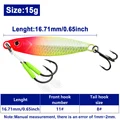 15g C 1Pcs