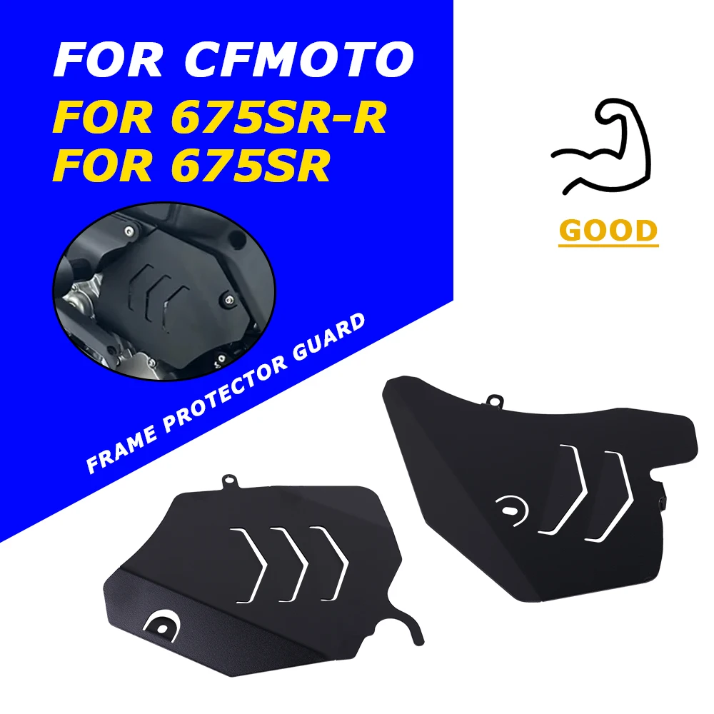 

For CFMOTO 675SR-R 675SRR 675 SR SRR SR-R SR675 Motorcycle Accessories Engine Guard Frame Protector Accelerator Control Cover