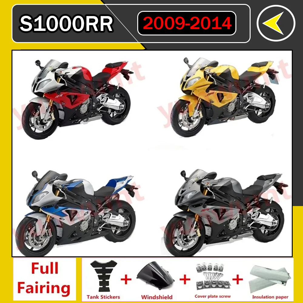 

NEW ABS Motorcycle fairings kit fit For S1000RR 09 10 11 2009 2010 S 1000 RR S1000 RR 2011 2012 2013 2014 full fairing body zxmt