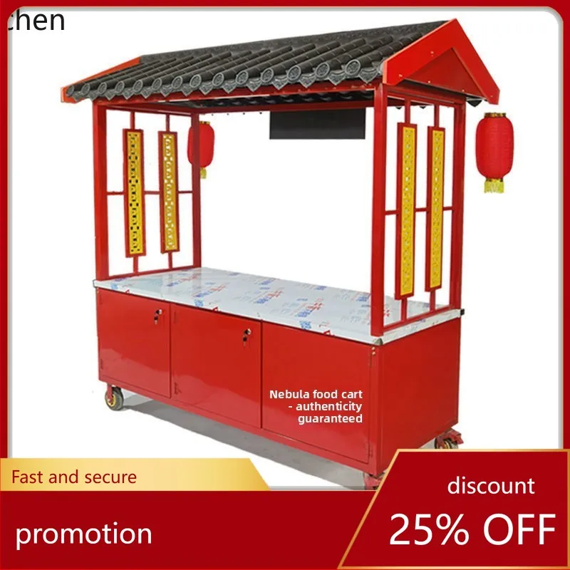 CZ Street Stall Multi-Functional Cart Braised Vegetable Snack Cart Push Cart Grilled Gluten Iron Art Sales Cooked Food