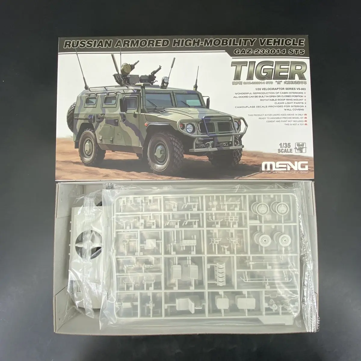 Meng 1/35 Rosyjski Pojazd Pancerny Vs-003 Tiger z Silnikiem, Model do Składania, Figurka, Nielakierowany Kolekcjonerski, Personalizowany Plastikowy Prezent Zabawka