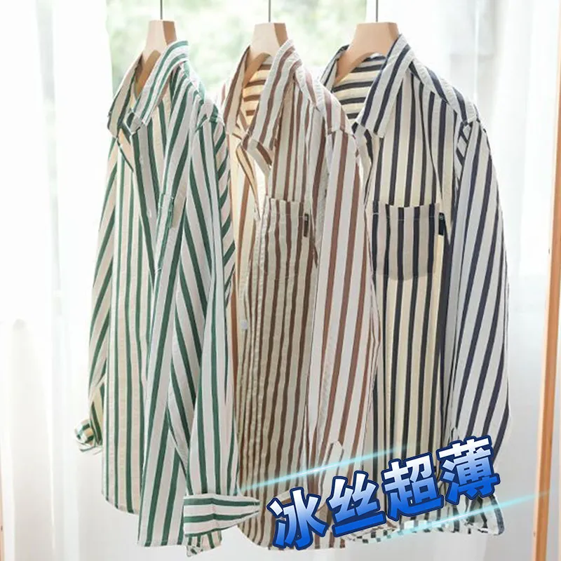 Men's Ice Silk Long Sleeve Shirt Summer Thin Bubble Cloth Striped Casual Versatile Top Trendy City Walk Loose Fit Folded Cuff