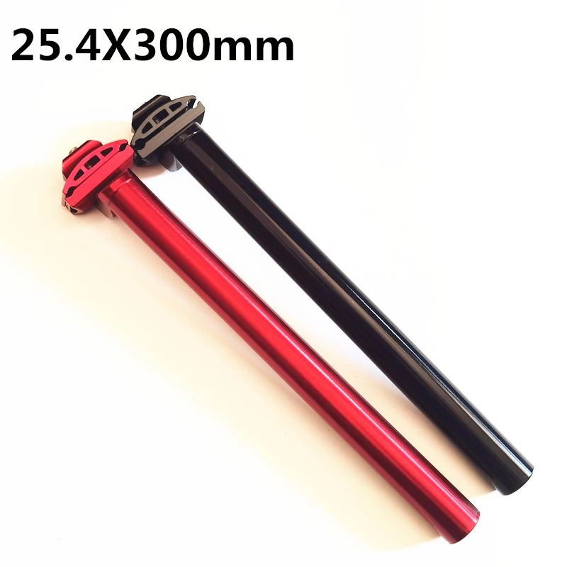 25.4*300mm 6061 Aluminum alloy CNC seatpost Mountain bicycle seat posts MTB parts Road bike seatpost