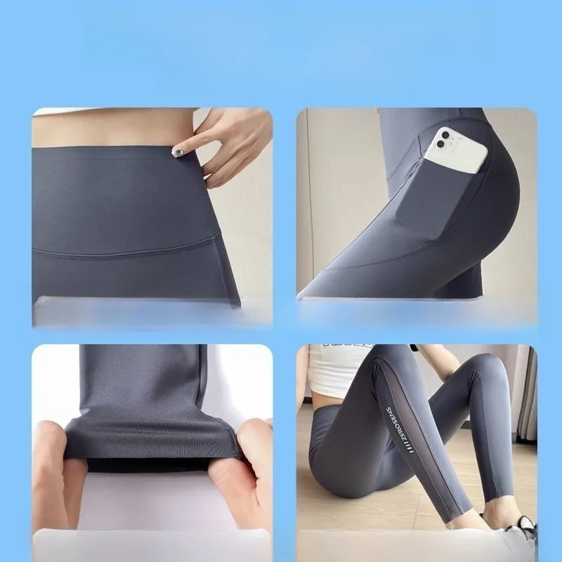 ارتفاع الخصر لي arkskin اليوغا السراويل النسائية الصيف رقيقة Fitn السراويل كيت بعقب رفع قاعدة طبقة السراويل