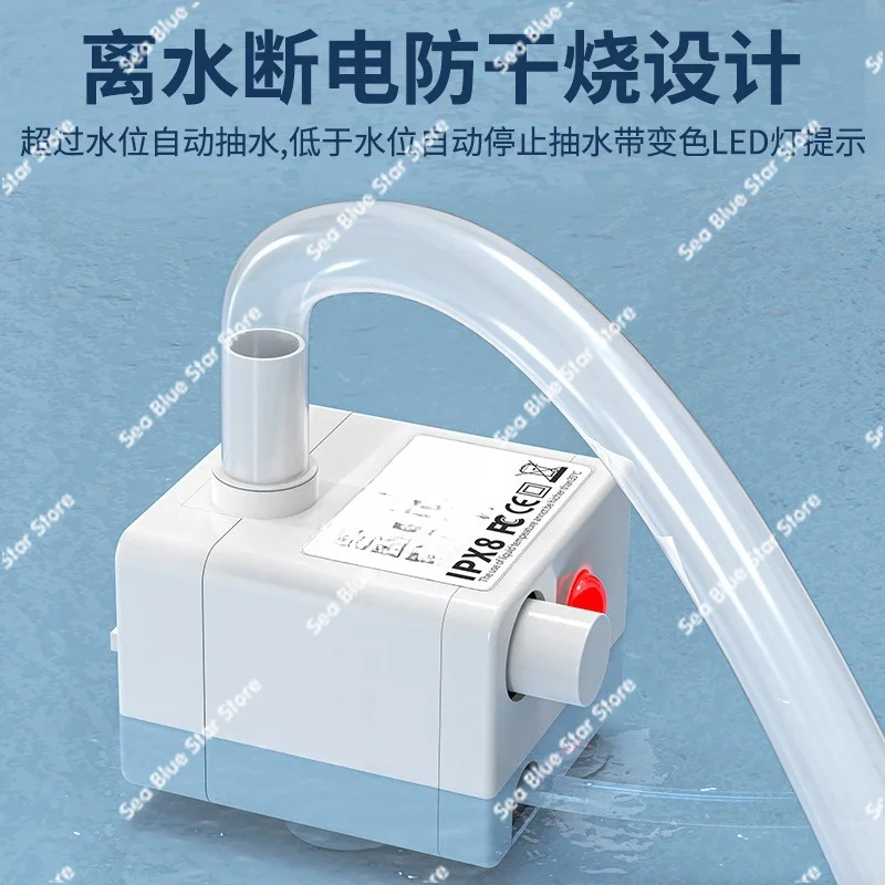 Micro water pump USB DC pet water dispenser   pump low voltage DC 5v power off water anti-dry burning submersible pump