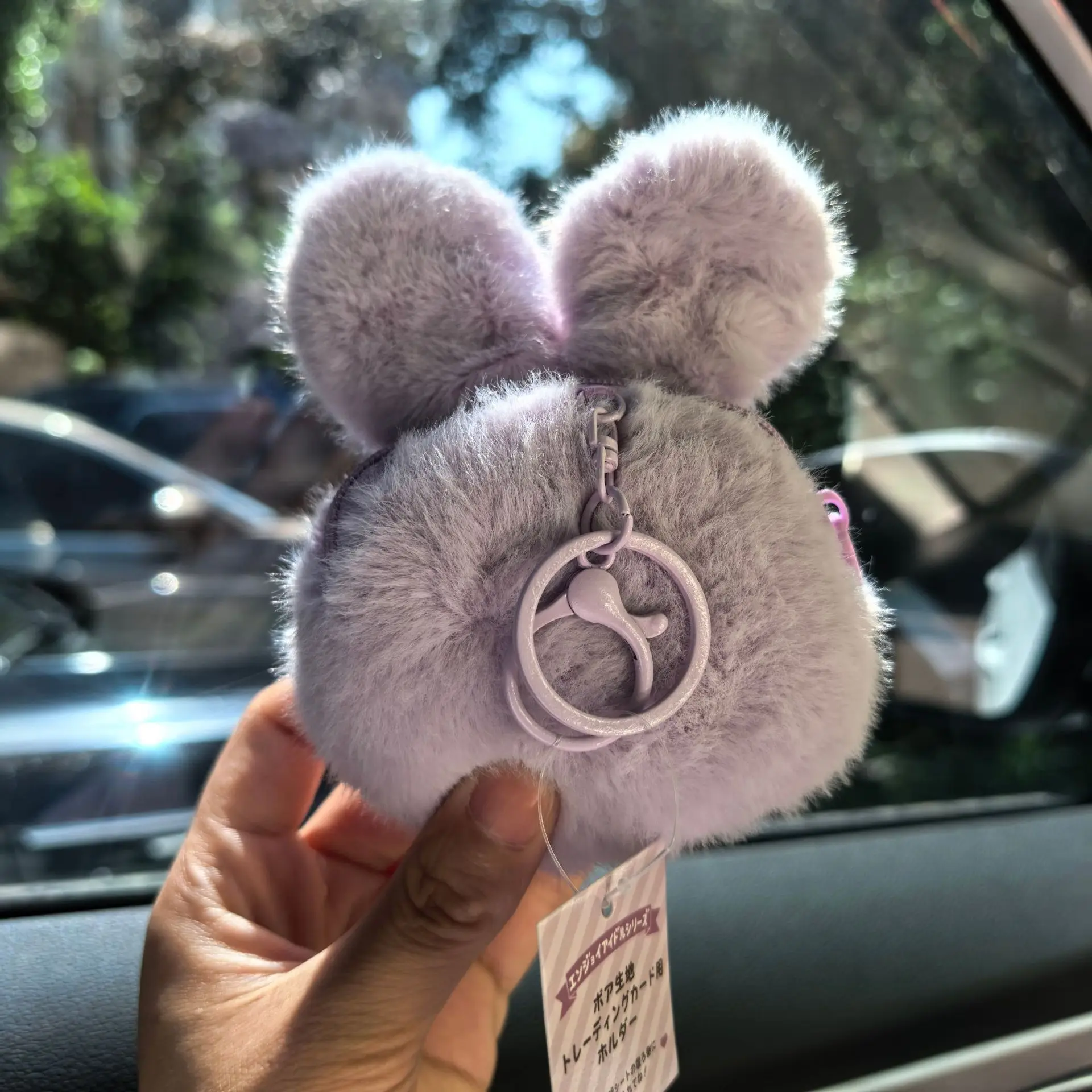 For Zootopia2 plush  Keychain toys Nick Wilde Judith Laverne Hopps plush coin purse charm cartoon bag pendant Christmas gift