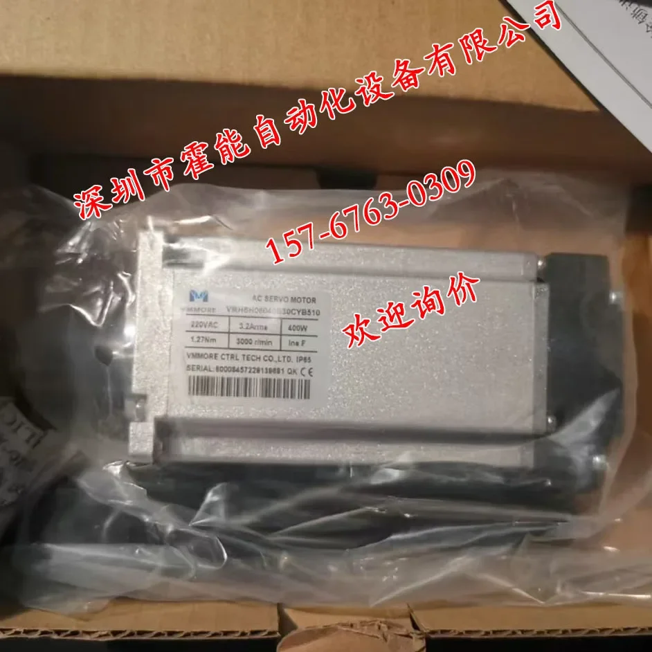 Brand New Original Genuine VMHSH06040B30CGN510 Microsecond VMMORE Servo Motor, In Stock