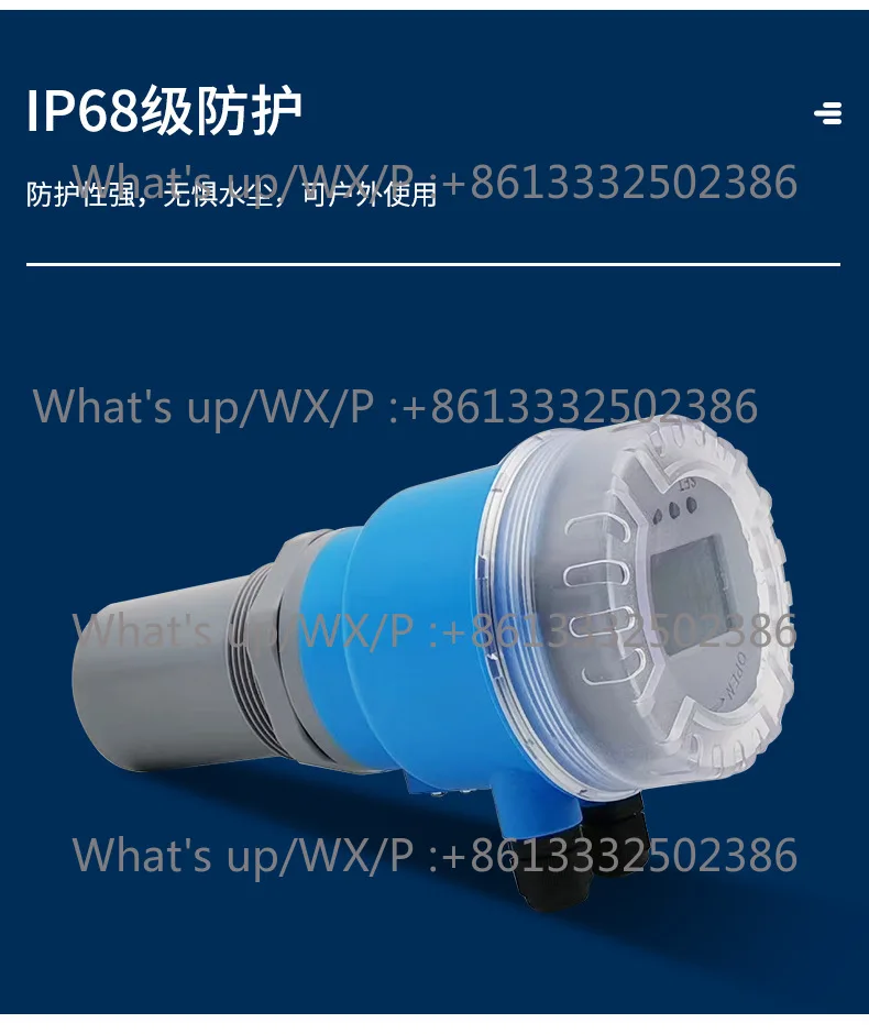 Intelligent ultrasonic level gauge integrated split sewage anti-corrosion and explosion-proof water level sensor