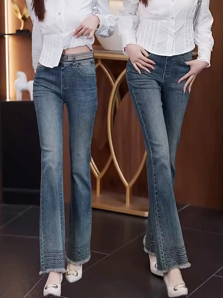 Hohe Taille Abnehmen Faionable Bell Bot Jeans Damen elastische ausgefranste Sommer Baumwolle Polyester Mischung gerade Beinjeans