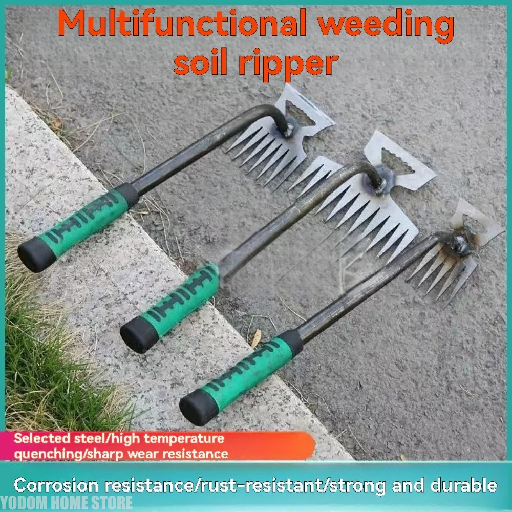 Garden Weed Rake 2In1 Garden Rake Manual Weed Grass Rooting Tool Puller Shovel Hand Gardening Loose Soil Tool