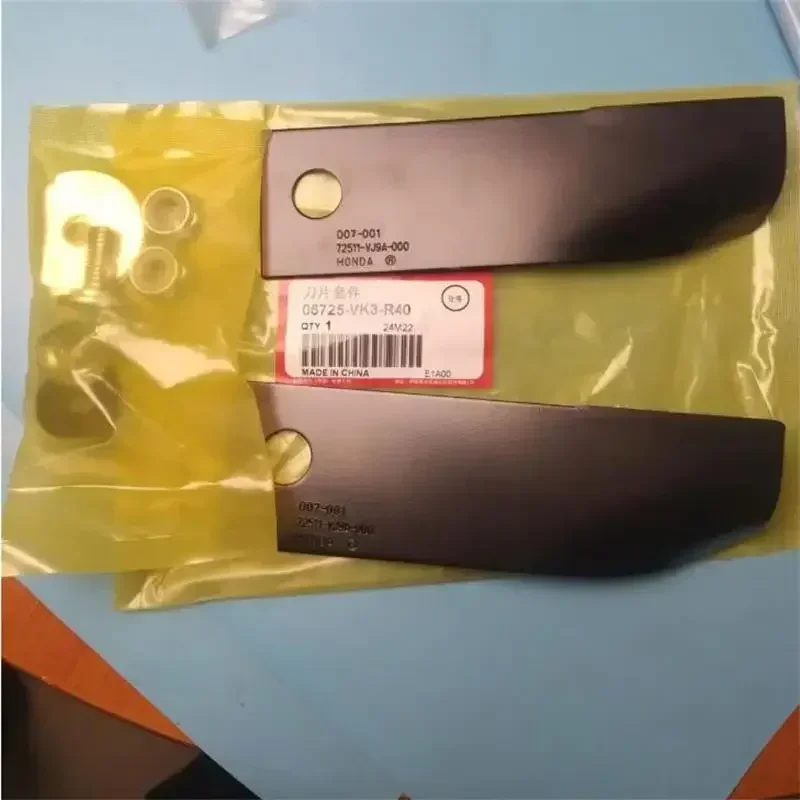 HRJ216 MOWER BLADE & BOLT SET 170MM FOR HONDA GXV160 GXV140 HRU195 HR*216 LAWN SWING BACK BOLTS WASHER SCREWS SELF LOCKING NUT