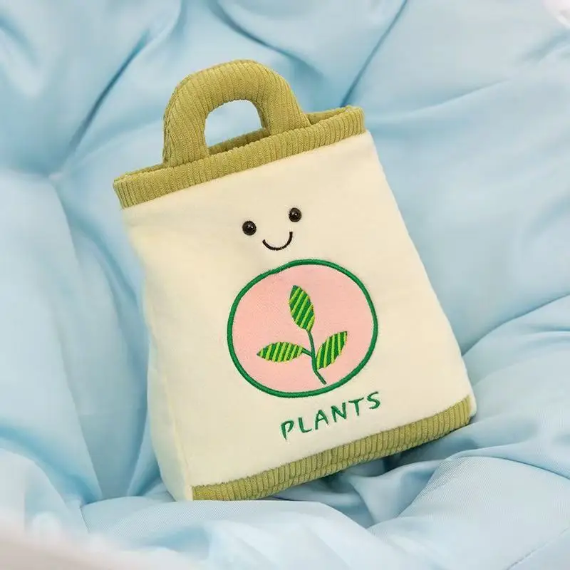 Latest Gardening Tool, Kettle Filling Plush Toy Doll, Cartoon Anime Cute Pillow, A Birthday Gift for Children, Doll