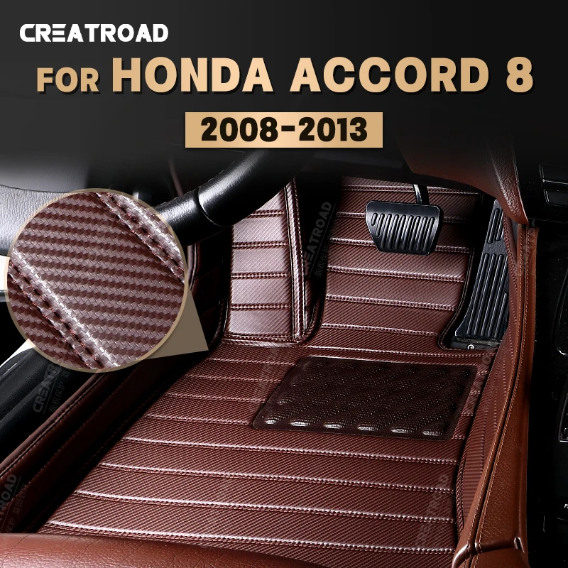 

Коврики из углеродного волокна на заказ для Honda Accord (8th GEN.) 2008-2013 09 10 11 12 Коврик для ног Авто аксессуары для интерьера